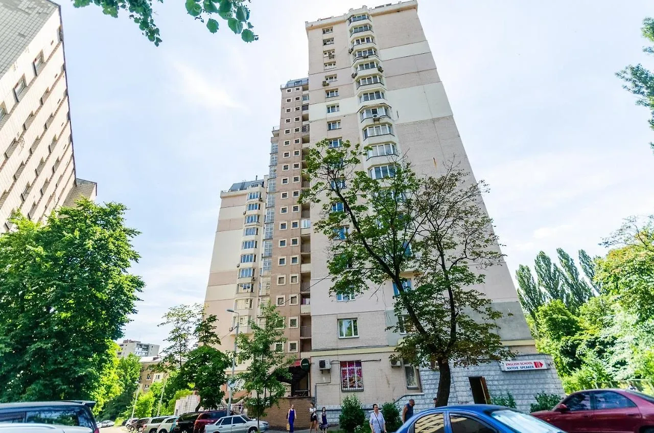 Hostel 95 Kiev